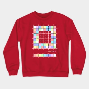 Mydoku_W101_001_003 _F: Sudoku, Sudoku coloring, logic, logic puzzle, holiday puzzle, fun, away from screen Crewneck Sweatshirt